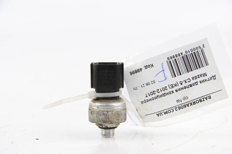Датчик тиску кондиціонера Mazda CX-5 (KE) 2012-2017 BBM461503A (48896)