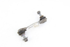 Стойка стабилизатора задняя LH Honda CR-V (RW) 2017-2022 52320TRTA01 (49047)