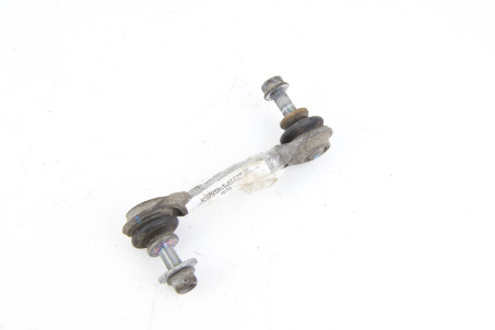 Стойка стабилизатора задняя LH Honda CR-V (RW) 2017-2022 52320TRTA01 (49047)