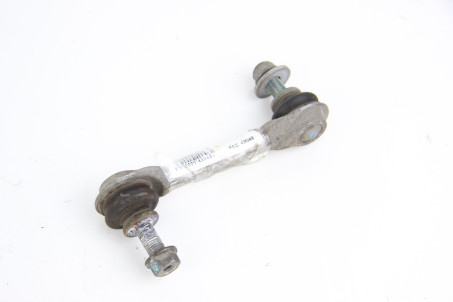 Стійка стабілізатора задня RH Honda CR-V (RW) 2017-2022 52320TRTA01 (49048)