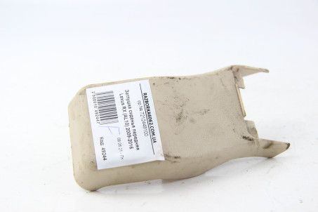 Заглушка сиденья передняя Lexus RX (AL10) 2009-2015 7212448100 (49244)