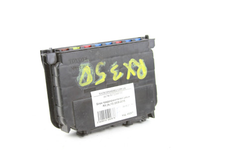 Блок запобіжників Lexus RX (AL10) 2009-2015 8272048100 (49267)