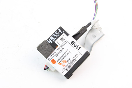 Блок управления иммобилайзером Toyota RAV-4 III 2005-2012 8978442031 (49351)