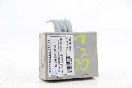Блок керування фарами Honda Accord (CL/CM) 2003-2008 39850SEAE51 (49460)