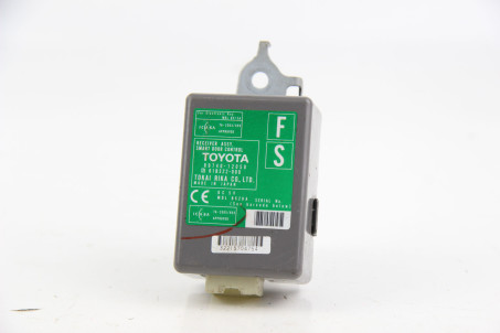 Блок управления центральным замком Toyota Corolla E15 (E150) 2007-2013 8974012050 (49540)