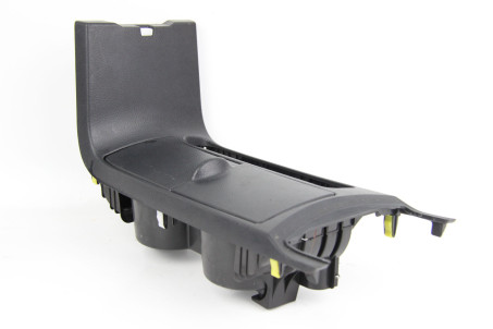 Підстаканник Toyota Corolla E15 (E150) 2007-2013 5880412040B3 (49554)