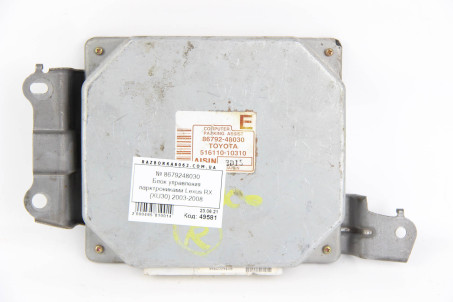 Блок управления парктрониками Lexus RX (XU30) 2003-2008 8679248030 (49581)