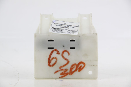 Антенна центрального замка задняя Lexus GS (S190) 2005-2012 8999741010 (49685)