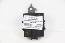 Блок управления иммобилайзером Toyota Corolla E15 (E150) 2007-2013 8974102120 (49705)