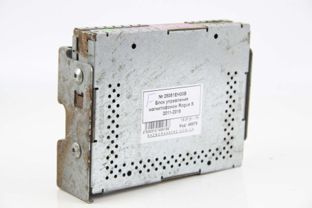Блок управления магнитофоном Nissan Rogue S 2007-2015 28051EH00B (49979)