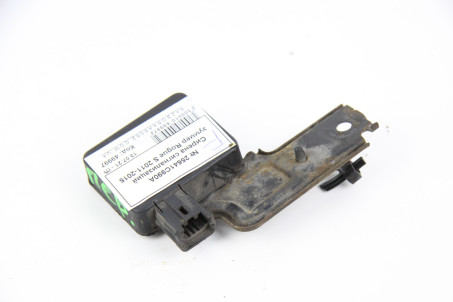 Сирена сигнализации Nissan Rogue S 2007-2015 25641C990A (49997)