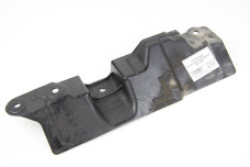 Защита бака LH Nissan Rogue S 2007-2015 74815JG00A (50091)