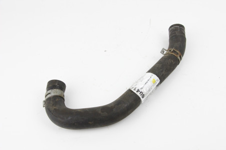 Патрубок основного радиатора верхний 1.2-1.4 Nissan Micra (K12) 2002-2011 21501AX600 (50133)