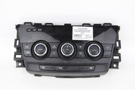 Блок керування пічкою під клімат Mazda 6 (GJ) 2012-2018 GJJ461190C (50369)