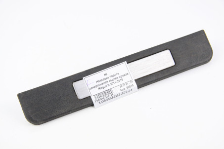 Накладка поріга декоративна задня права Nissan Rogue S 2007-2015 999M1GU002C1 (50510)