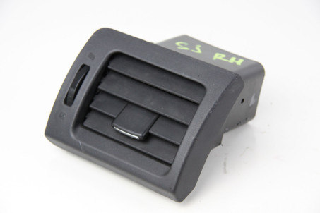 Дефлектор торпедо правый Subaru Forester (SJ) 2012-2018 66110FJ020 (50591)