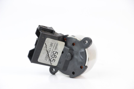 Контактная группа замка зажигания Mitsubishi L200 2005-2015 MB903639 (50621)