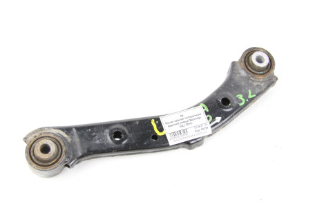 Важіль задній поперечний верхній лівий Kia Sportage (QL) 2015-2021 55100D3050 (50729)