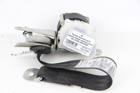 Ремень безопасности задний левый Lexus RX (XU30) 2003-2008 7337048040C0 (50762)