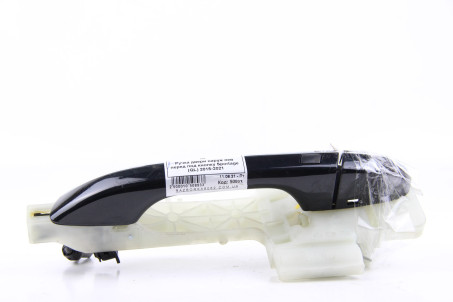 Ручка двері зовнішня ліва передня безключовий доступ Kia Sportage (QL) 2015-2021 82651D9710 (50893)