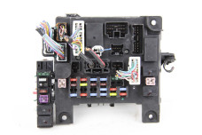 Блок предохранителей сервис 1.8 Mitsubishi ASX 2010-2022 8637A644 (50929)