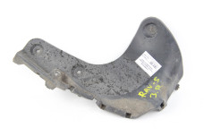 Пыльник заднего бампера правый Toyota RAV-4 V (XA50) 2018-2025 5259142100 (51067)