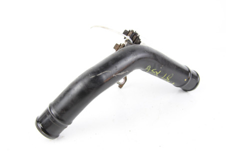 Патрубок інтеркулера метал RH 4-й 1.8 Mitsubishi ASX 2010-2022 1505A436 (51103)