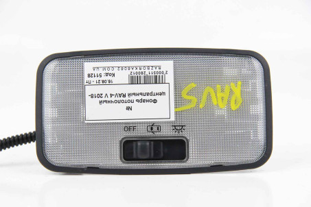 Фонарь потолочный центральный Toyota RAV-4 V 2018- 8124035020B0 (51128)