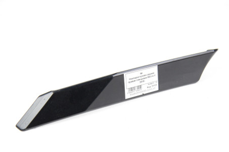 Накладка кузова задняя правая Toyota RAV-4 V 2018- 6279142030 (51137)