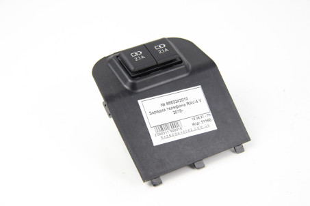 Зарядка телефону Toyota RAV-4 V 2018- 8553242010 (51160)