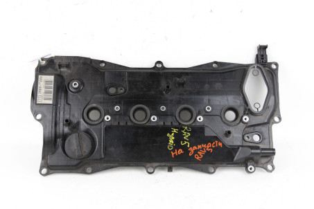 Кришка клапанна 2.5 Hybrid Toyota RAV-4 V 2018- 1120125033 (51244)