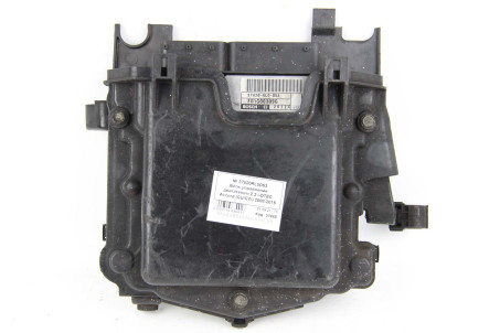 Блок управления двигателем 2.2 i-DTEC Honda Accord (CU/CW) 2008-2015 37820RL0D53 (51468)