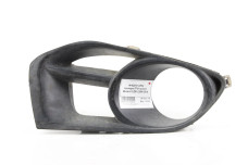 Накладка ПТФ права Nissan Murano S (Z51) 2008-2016 620741GR0A (52000)