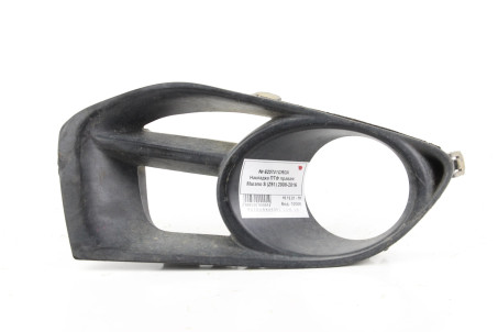 Накладка ПТФ правая Nissan Murano S (Z51) 2008-2016 620741GR0A (52000)