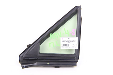 Стекло двери передней левой (форточка) Toyota RAV-4 V 2018- 6812642020 (52195)