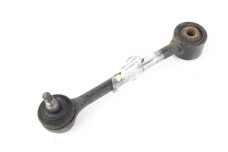 Важіль задній поперечний нижній (передній) RH Kia Optima (TF) 2010-2016 552503Q010 (52279)