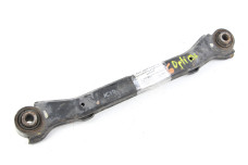 Важіль задній поперечний верхній правий Kia Optima (TF) 2010-2016 551003Q000 (52281)