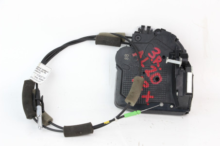 Замок двері задній правий електро Lexus RX(AL20) 16- Lexus RX (AL20) 2016-2022 6905048070 (52309)