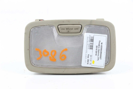 Плафон салона центральний Kia Optima (TF) 2010-2016 928502T000UP (52498)