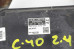 Блок управления двигателем комплект 2.4 АКПП USA Toyota Camry 40 (XV40) 2006-2011 8966106C41 (52589)