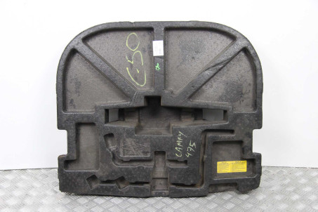 Ящик под инструмент Toyota Camry 50 (XV50) 2011- 6477906010 (52751)