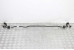 Стабілізатор задній Subaru Impreza (GK/GT) 17- 20451FL000 (53248)