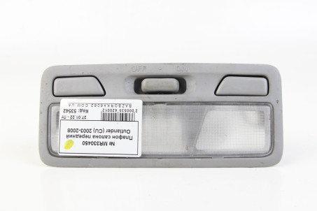 Плафон салону передній Mitsubishi Outlander (CU) 2003-2008 MR330450 (53542)