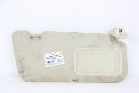 Козырёк солнцезащитный правый 14- Lexus CT 200H 2010-2017 7431076040A0 (53548)