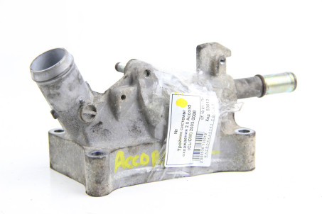 Трійник системи охолодження 2.0 Honda Accord (CL/CM) 2003-2008 18712RAAA00 (53613)