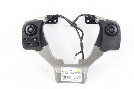 Кнопки керування на кермо 14- Lexus CT 200H 2010-2017 8425076050 (53641)