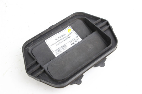 Клапан вентиляции салона Mazda 6 (GJ) 2012-2018 BJS751920 (53731)