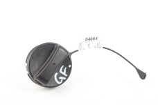 Кришка бака паливного 2,4 Mitsubishi Outlander (GF) 2012- 1711A004 (54064)