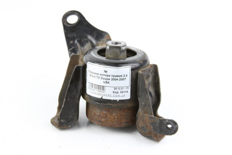 Подушка мотора права 2.4 Toyota Scion TC Coupe 2004-2007 USA 1230528220 (54114)