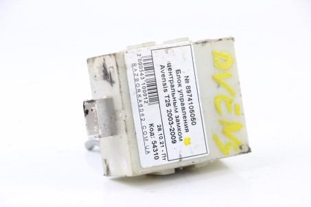 Блок управления центральным замком Toyota Avensis T25 (T250) 2003-2009 8974105050 (54310)